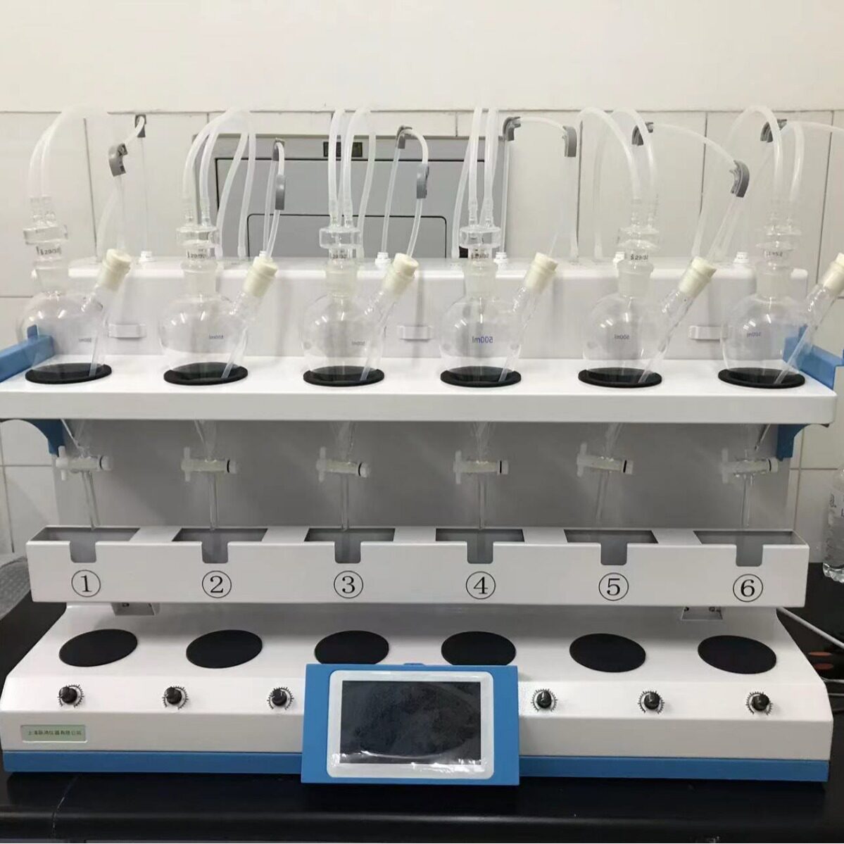 液液萃取器 全自动液液萃取仪 自动液液萃取法实验室萃取设备