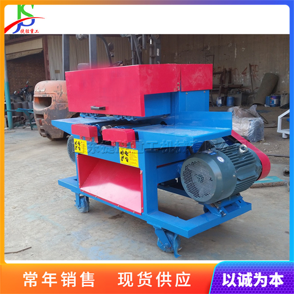 全自动木工多片锯 细木工木条加工设备 卧式硬杂木方木木板锯