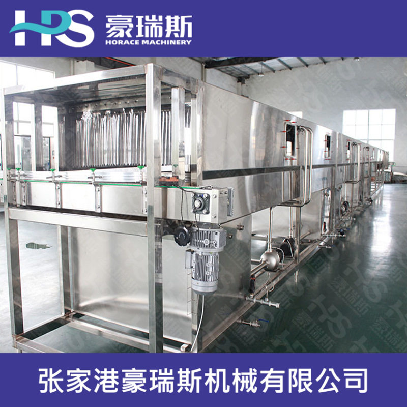 果汁饮料喷淋隧道式杀菌设备全自动喷淋杀菌机杀菌 碳酸饮料设备,清洗/食品/商业设备,洗筐机,淘宝优惠券,粉丝福利购,淘宝优惠卷