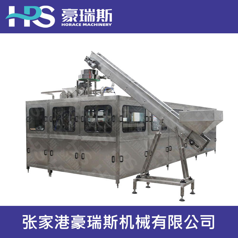 五加仑桶装水灌装机桶装水全套生产线设备定制全自动大桶水灌装机