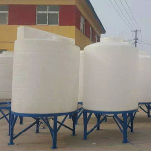 大口径净化桶化工原料搅拌桶 6吨塑料锥底罐 CMC 6000L底部排料罐