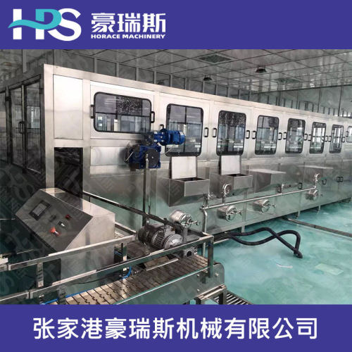 全套5加仑桶装纯净水灌装机械 全自动桶装水加工生产线设备厂家