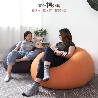 ohwo懒人沙发榻榻米小户型客厅单人沙发椅阳台休闲卧室豆袋靠背椅