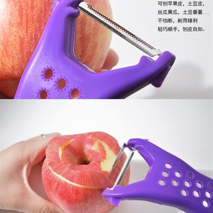 正宗胡子王厦门特产升级版瓜果刀家用刮皮刀厨房削皮器多功能刨丝