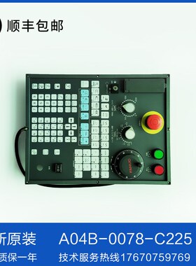 A0B007007 发那科A系统