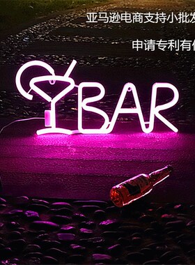 霓虹灯bar酒馆PARY酒吧寝室房间聚会活动装饰字母造型霓虹灯
