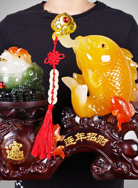年年有余鱼摆件连年招财鱼客厅电视柜家居装饰品乔迁新居礼品