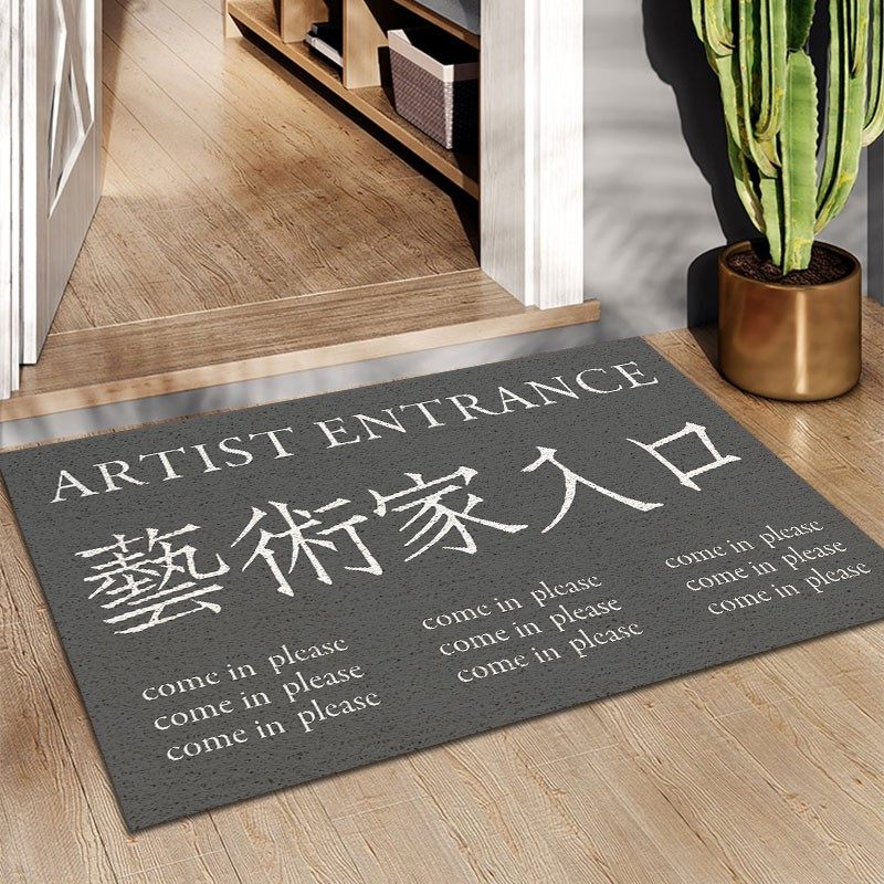 入户门地垫进门门垫店铺大门口地毯除尘刮泥裁剪定制,居家布艺,家用脚垫,淘宝优惠券,粉丝福利购,淘宝优惠卷