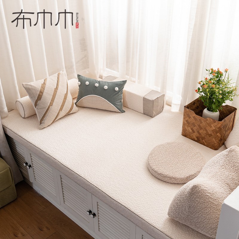 布巾巾飘窗垫窗台垫子榻榻米卡座海绵加厚定做防滑简约现乳胶