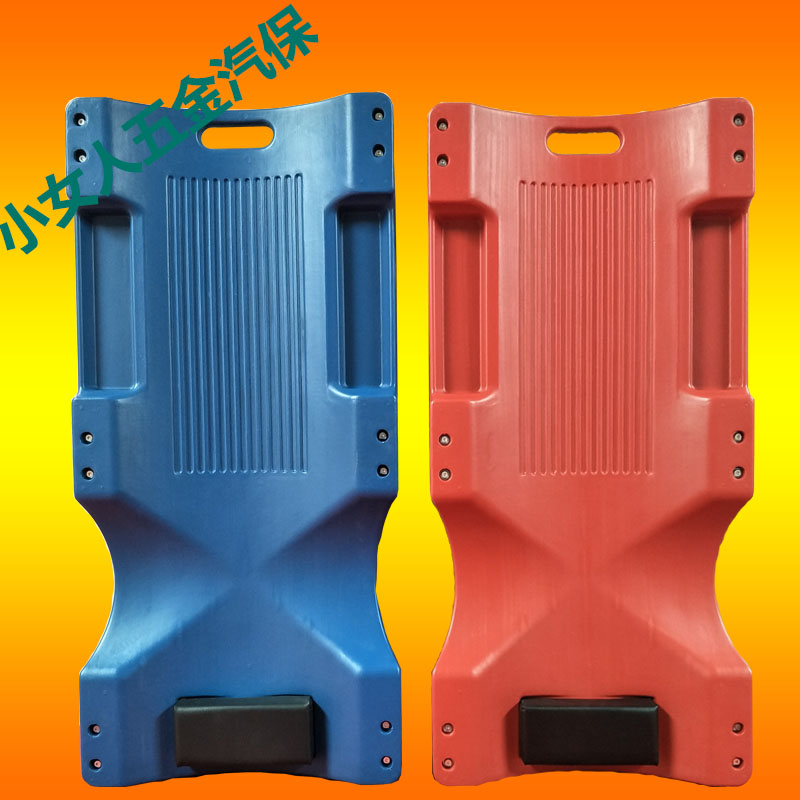 加厚塑料汽修躺板修车滑板睡板车汽车底盘维修滑轮车汽保工具