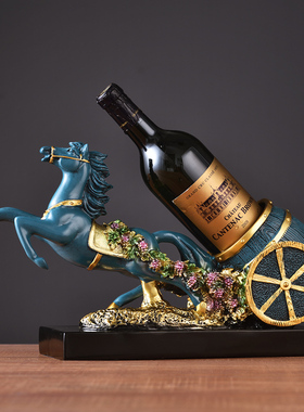 欧式客厅红酒架摆件大家居装饰品高档轻奢马现高端酒瓶架子