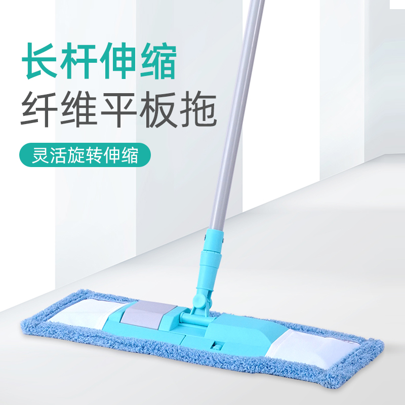 平板拖把家用懒人干湿两用一拖木地板净拖帕擦地拖把拖地墩布拖布