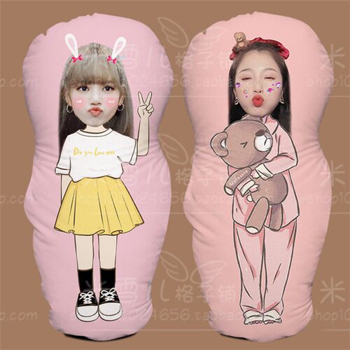 sa Jenne粉墨虞书欣人形抱枕定制来照片y靠垫枕头礼物