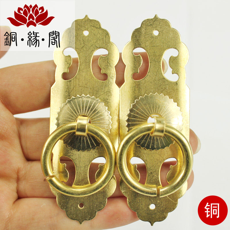 中式古典家具仿古铜仿古福到铜拉手双开门直条拉环