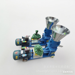 300型养殖户用饲料机 家用型鸡鸭鹅羊猪牛饲料机 草粉颗粒饲料机