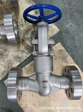 J41Y-420P锻不锈钢自密封截止阀 PN42mpa J41Y自密封法兰截止阀