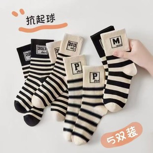 儿童袜子男童秋冬季中筒袜5双