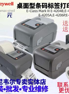 doE4204B E4304B E420 E430 E4206P E4305P E4305L机