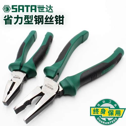 【折扣价】老虎钳工具6寸7寸8寸克丝钳省力型电工钳手钳72201B钢