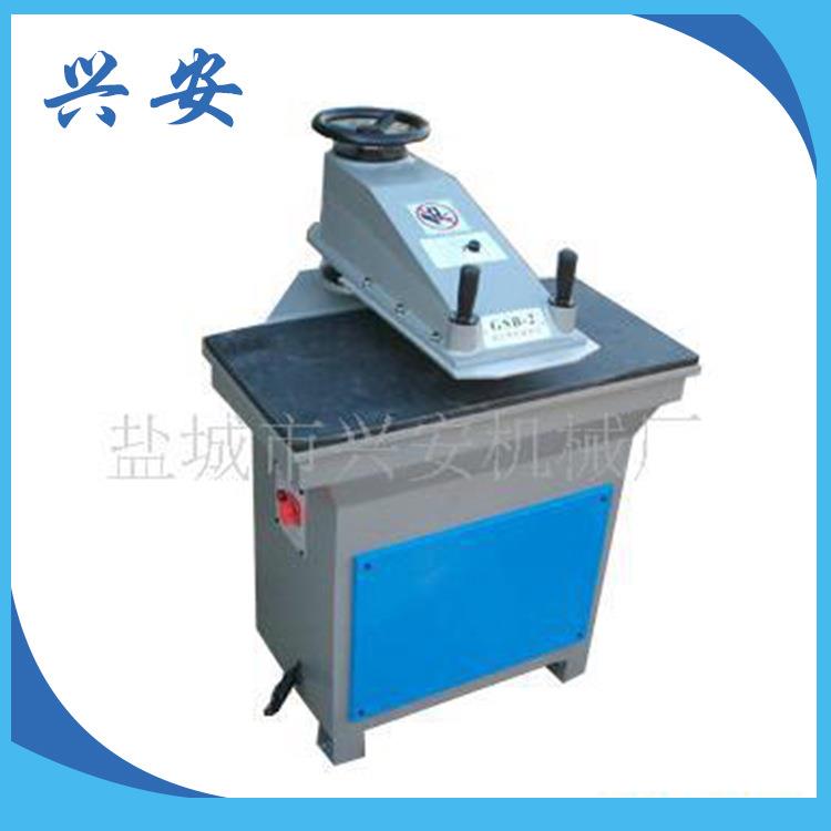 专业提供GSB-2C盐城摇臂裁断机液压摇臂裁断机