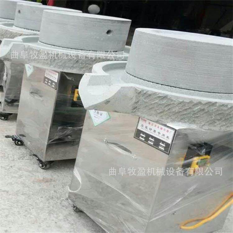 电动鲜玉米煎饼糊做豆腐机器多功能磨面粉机老式传统豆浆石磨机