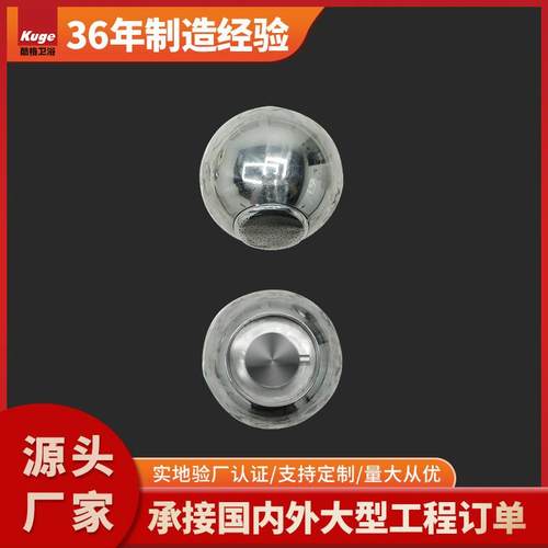 厂家外贸304不锈钢埋墙按压式加厚洗手盆水笼头不锈钢洗手器