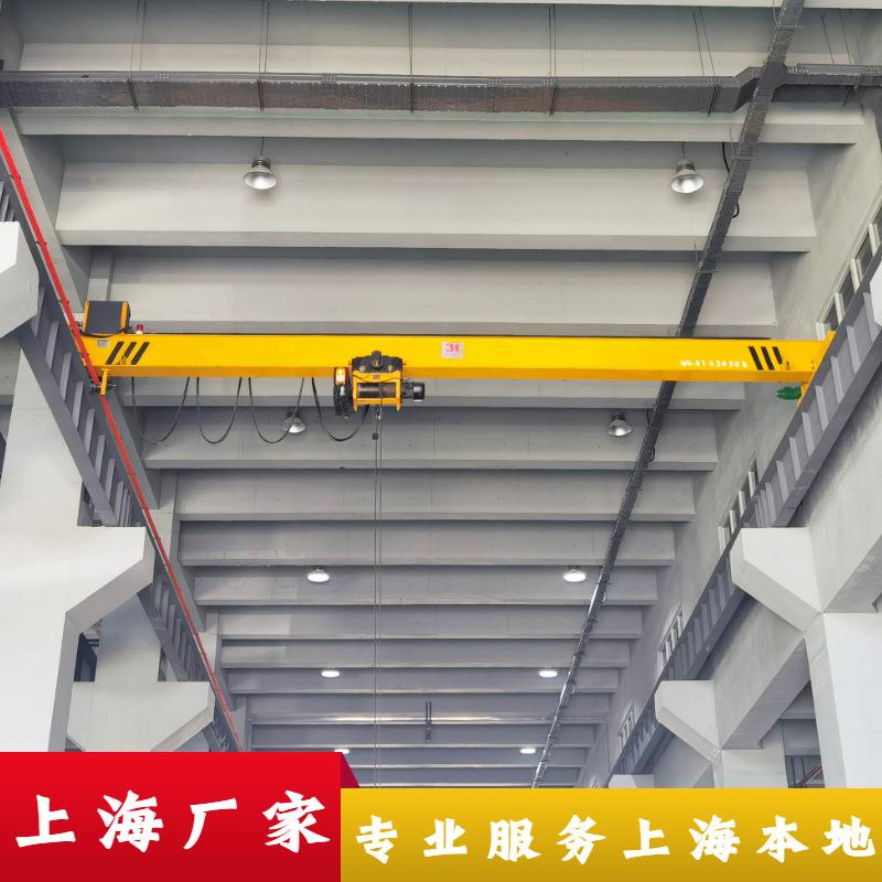 上海2吨欧式行车运行平稳2T电动单梁行吊节能静音2吨欧式起重机