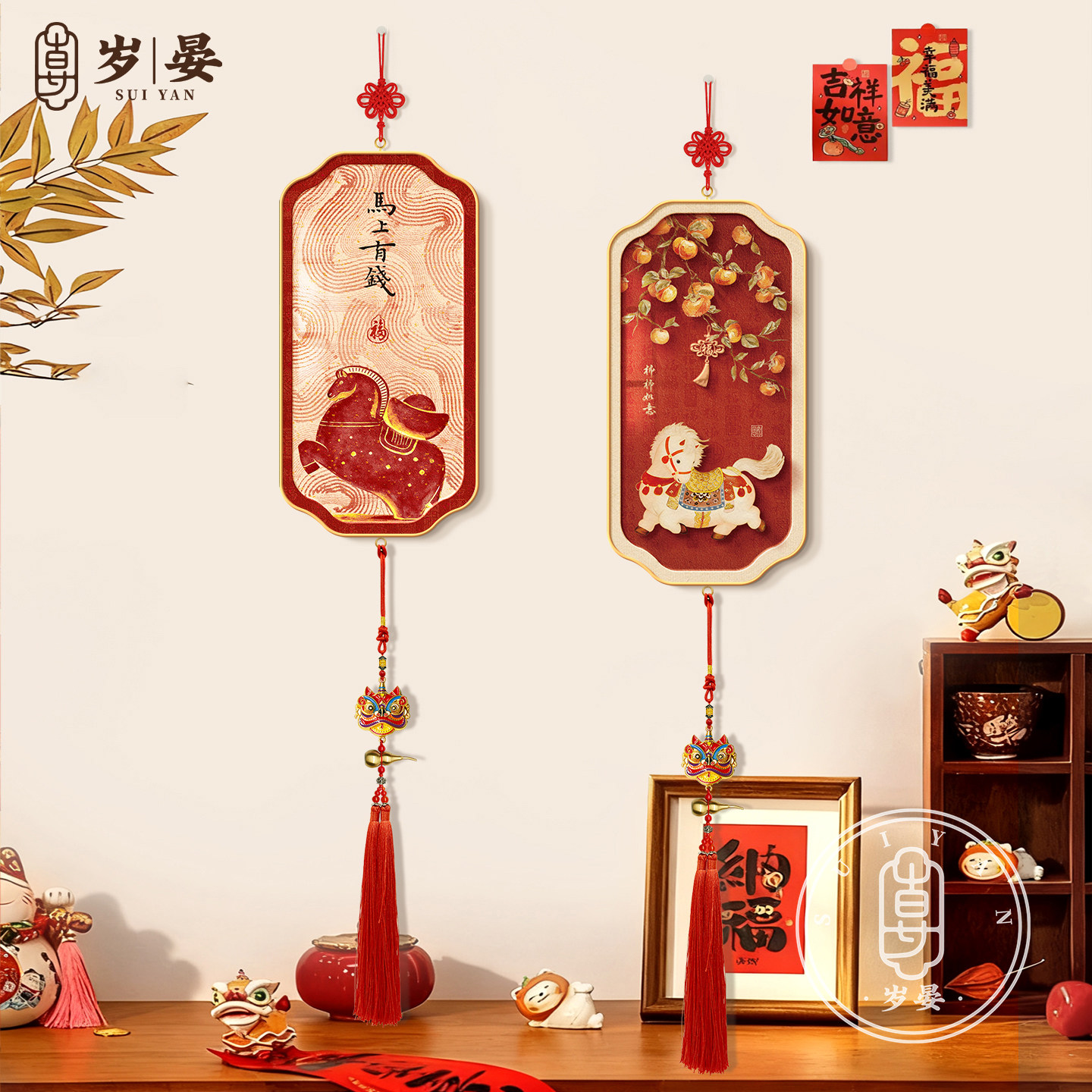 【新年挂饰】生肖马小红书爆款