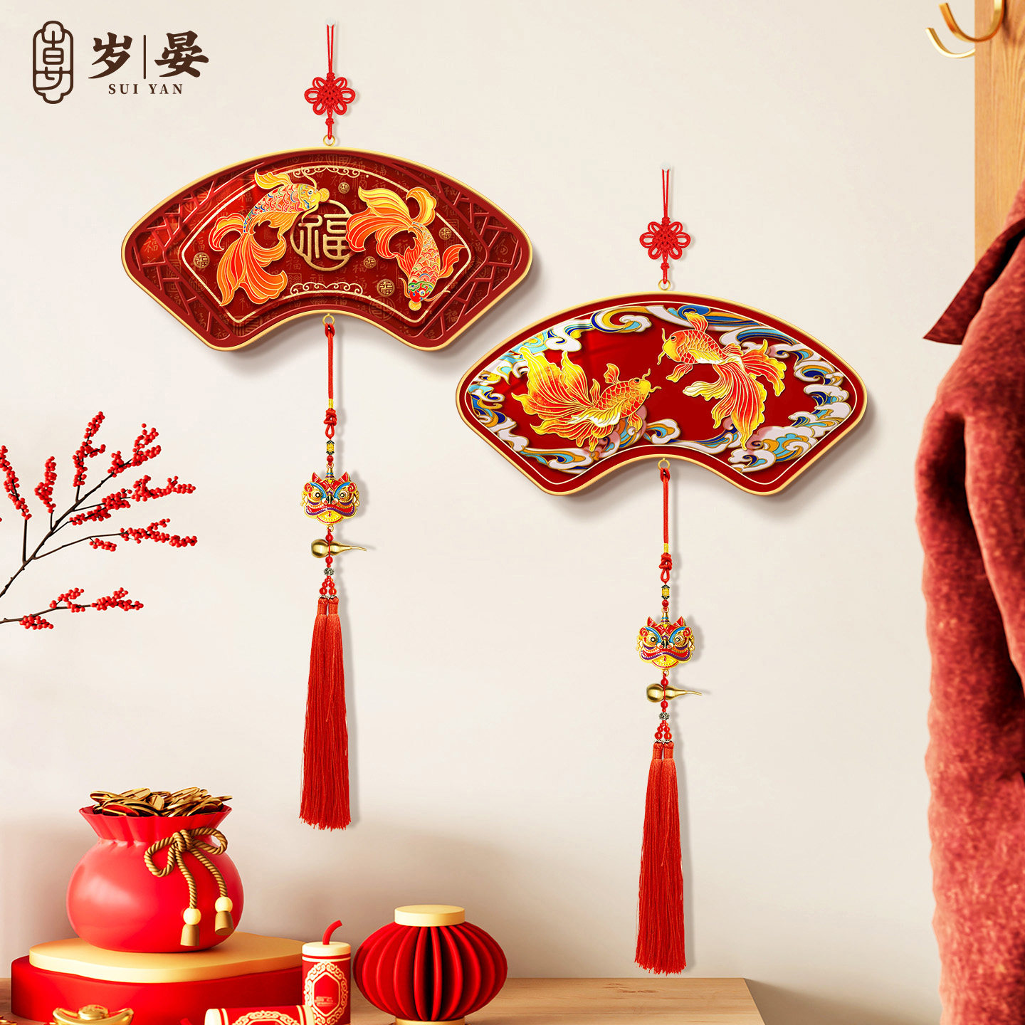 福字锦鲤春节挂饰客厅餐厅墙面新中式装饰画2026新年喜庆流苏挂件