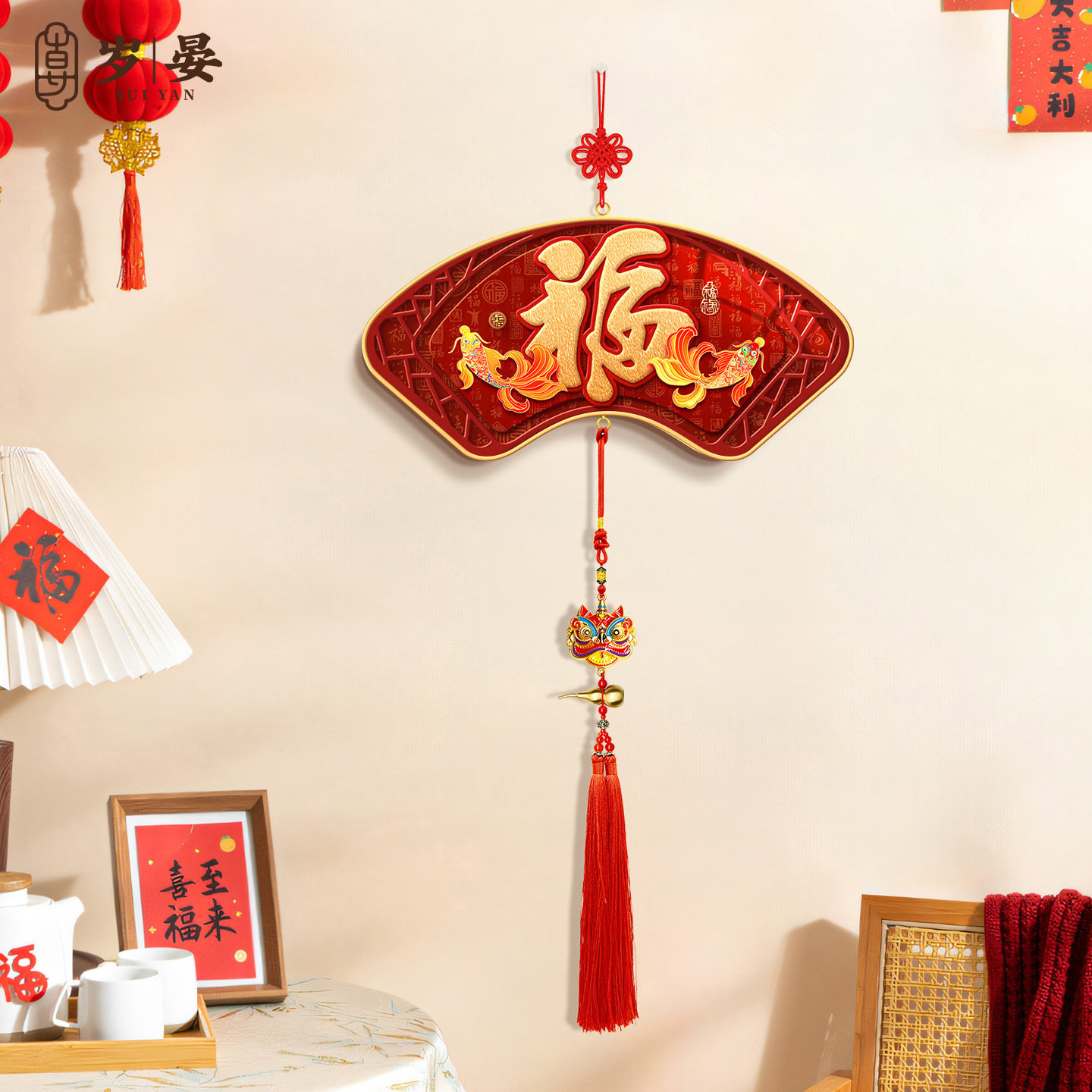 年年有余新年装饰画新中式客厅电视机背景墙挂饰2026年好寓意挂画