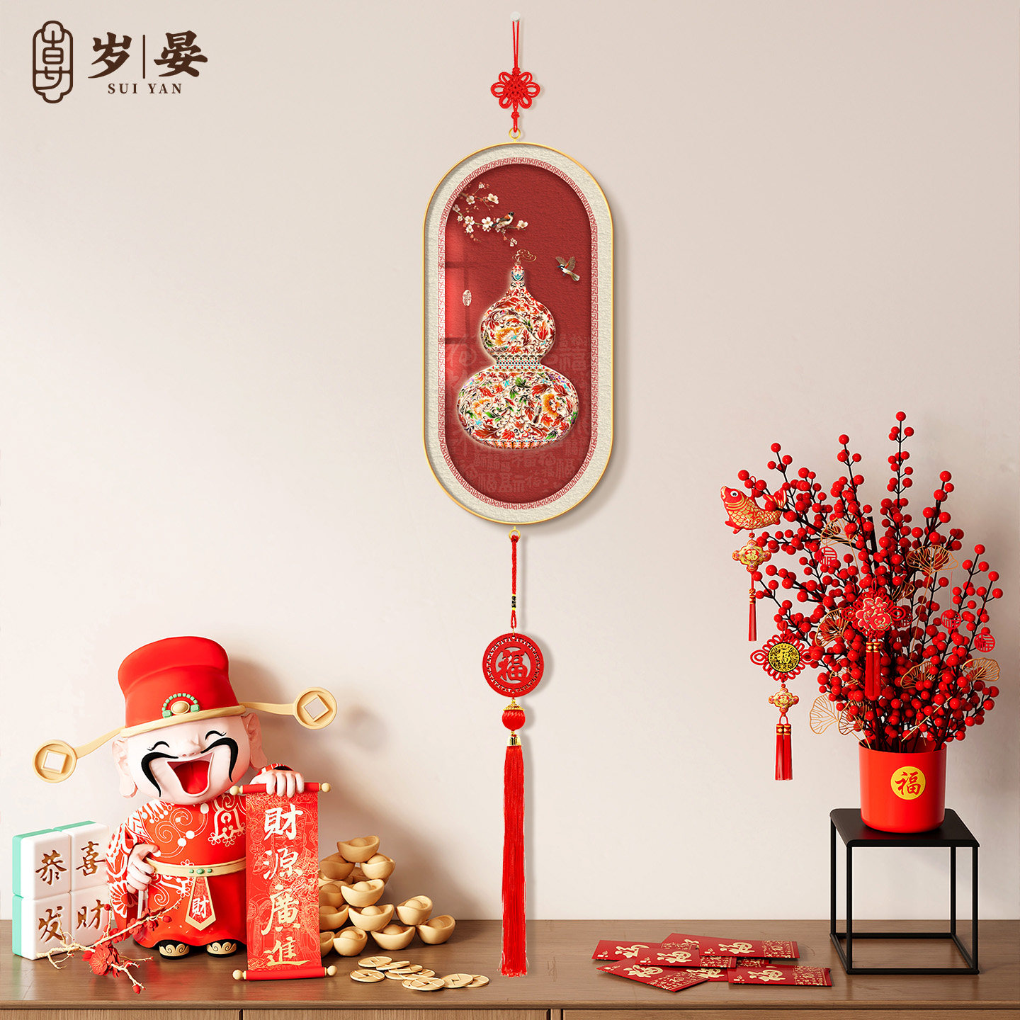 葫芦装饰挂件新中式客厅电视机背景墙高档挂画2026年新款福字挂饰