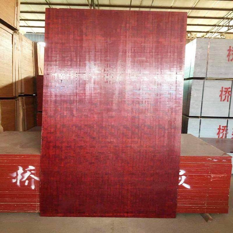 【折扣价】竹胶板建筑模板覆膜1220*2440席面7镜面防水桥梁弯弧形,鲜花速递/花卉仿真/绿植园艺,其它园艺用品,淘宝优惠券,粉丝福利购,淘宝优惠卷