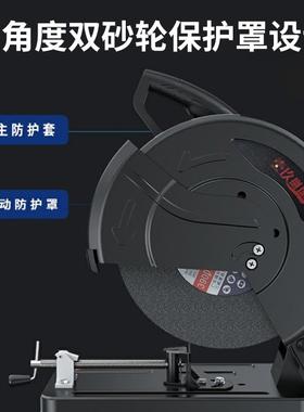 【折扣价】壹玖捌捌钢材切割机355mm多功能家用小型切割机木材型