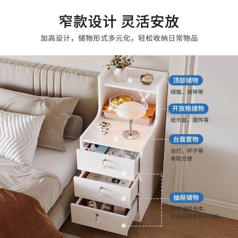 【折扣价】床头柜带锁卧室小型窄柜床边柜夹缝迷你小柜子简易床头,鲜花速递/花卉仿真/绿植园艺,其它园艺用品,淘宝优惠券,粉丝福利购,淘宝优惠卷