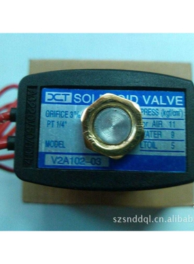 V2A102-0304 电磁阀 V2A1020304 二通电磁阀 高温电磁阀 直销