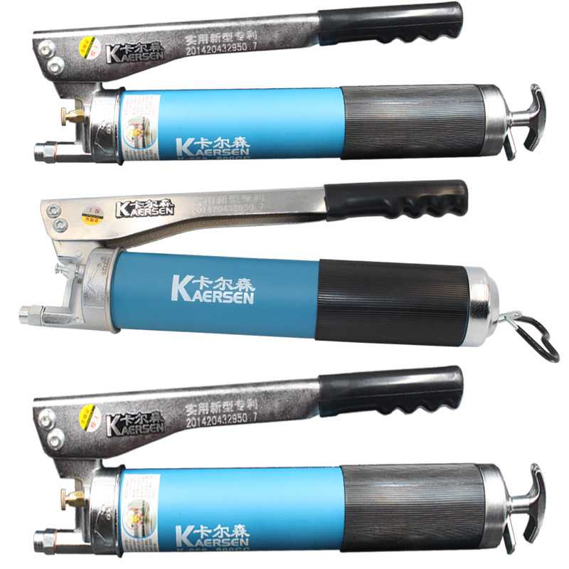 卡尔森齿轮压杆式高压黄油枪牛油枪拉链式黄油枪900cc黄油枪