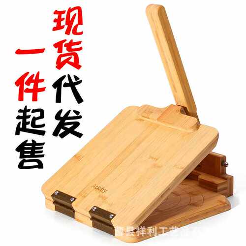 现货竹制墨西哥玉米饼压片器方形实木玉米饼压榨器玉米饼制作器