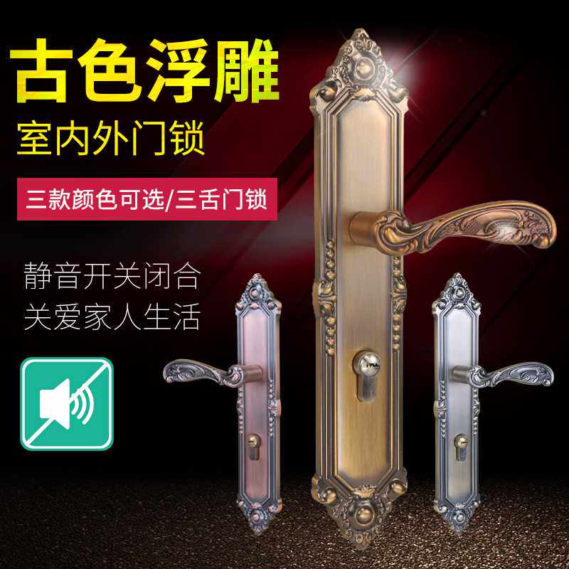 高档锌合金门锁专业防盗大门锁具豪华欧式大木门锁入户室内锁通用