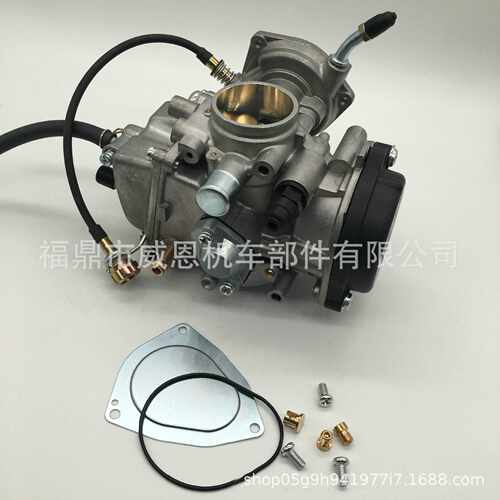 直供  400 ATV 350ATV 450 ATV 化油器PD33J