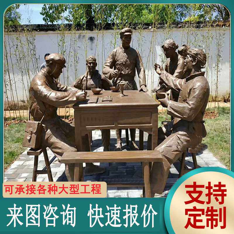 铸铜雕塑黄铜古代名人雕像户外园林校园民俗文化景观铸铜人物雕塑