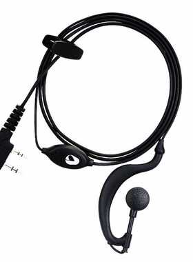 对讲机K头 宝峰UV5R BF-888S对讲机原装耳机 亮片992麦克风耳机