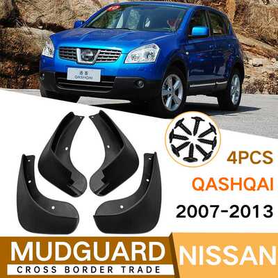 适用于Nissan Qashqai J10 2007-2013逍客挡泥板挡泥皮瓦