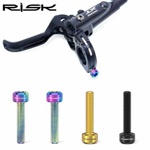RISK山地自行车M5x25mm刹把固定钛合金螺丝Guide R RS RSC油碟