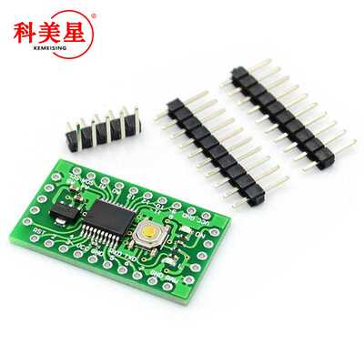 新款 LGT8F328P-SSOP20 MiniEVB替代 Pro Mini ATMEGA328P