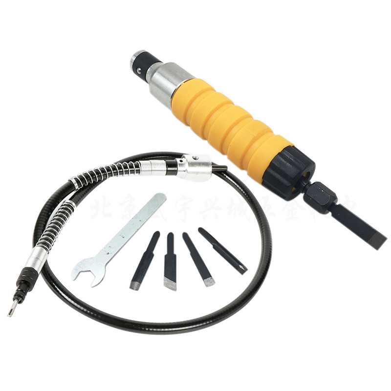 家具木工工具电动凿头雕刻刀软轴凿子雕花凿木刻字刀台磨吊磨用