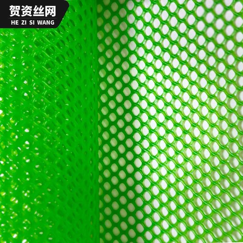 绿色塑料围栏养鸡养鸭养鹅栅栏农村圈山圈地隔离网阳台防护网防猫