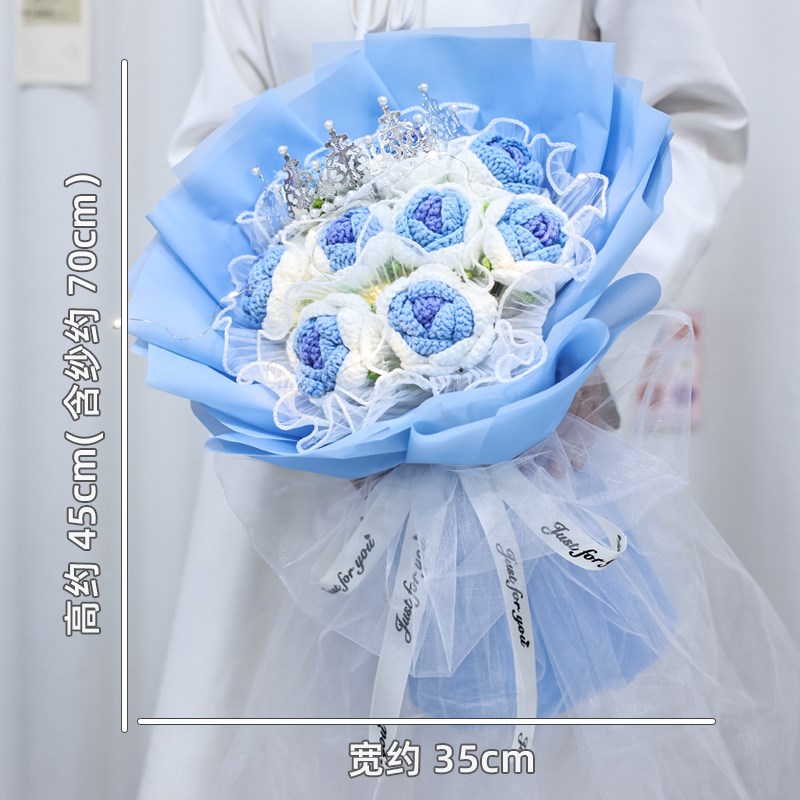 成品手工针织玫瑰花束成品仪式感七夕节生日礼物送女朋友闺蜜妈妈