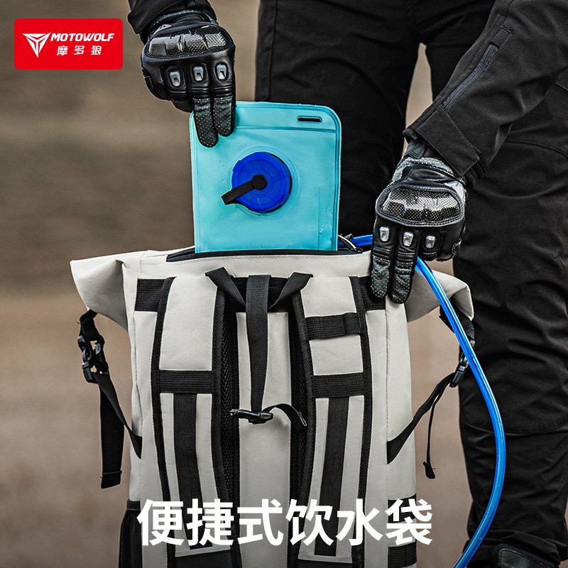 摩多狼双肩包背包机车摩托车骑行防水大容量公路越野户外旅行包