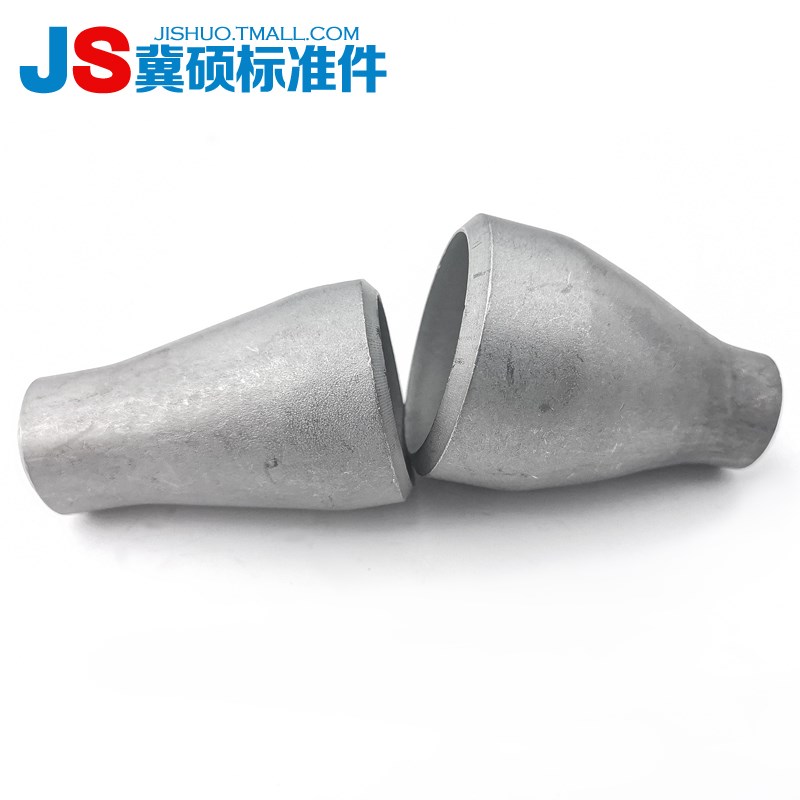 2205双相钢同心大小头不锈钢异径管无缝耐腐蚀焊接管件 GB/T12459