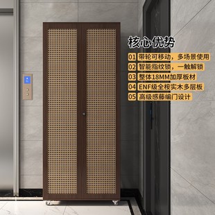 可移动鞋柜带锁带轮子家用门口楼道外一梯一户电梯走廊储物柜防盗